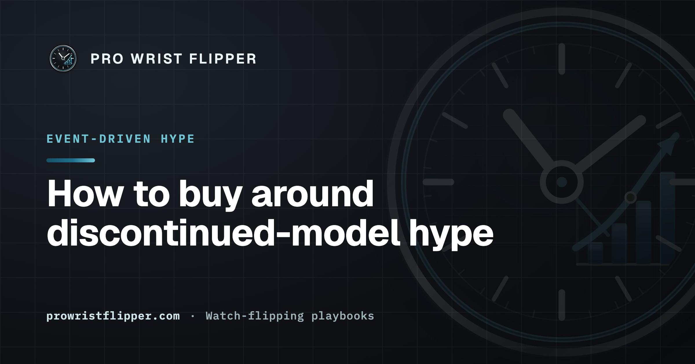 How to buy around discontinued-model hype